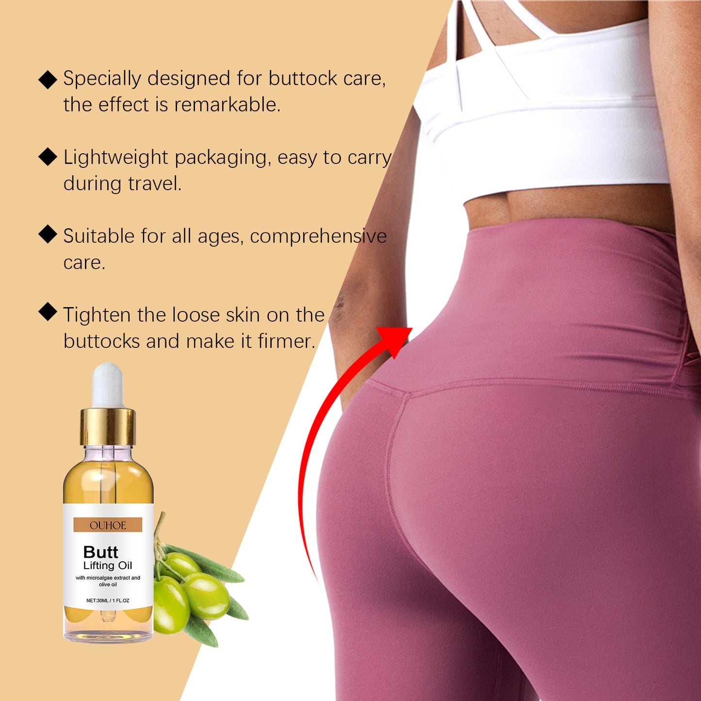 OUHOE Glowing Skin Dry Body Oil - For Hips & Body, Hydrates & Smooths Skin, Adds Radiant Shine, Non-Greasy