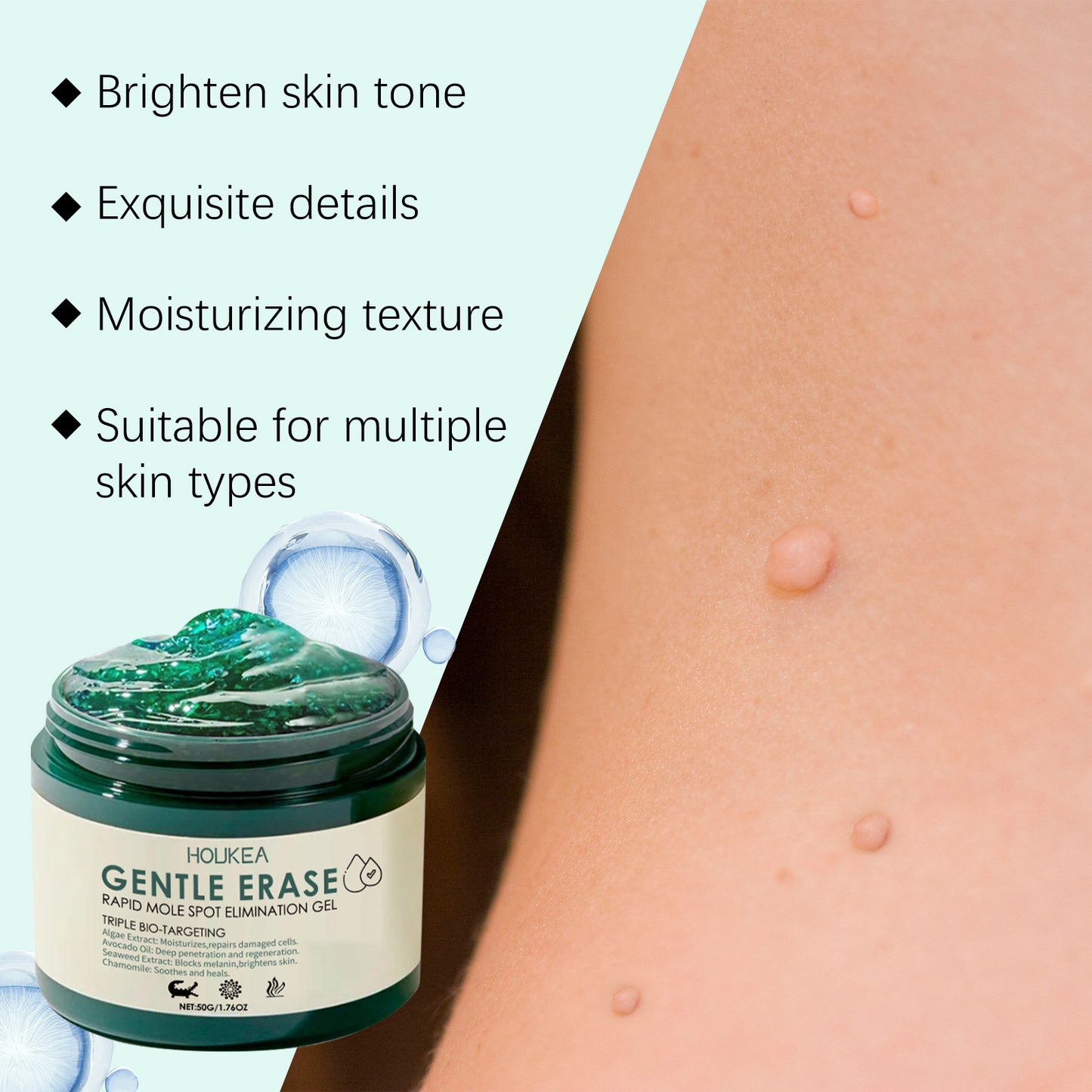 oukea Brightening Skin Care Gel - Face & Body Moisturizer for Dark Spot Care, Smoothing & Radiant Glow