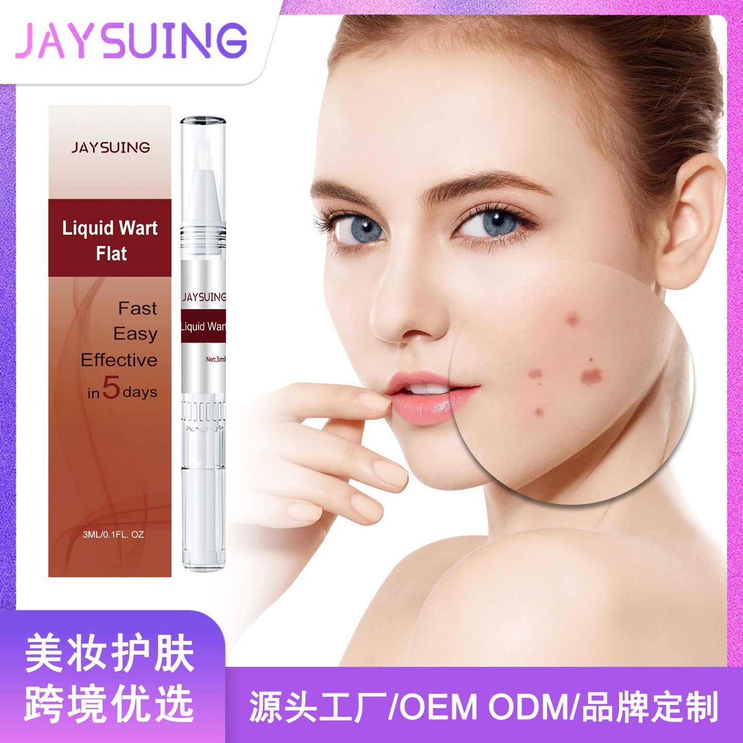 Jaysuing Targeted Skin Smoothing Pen - For The Appearance of Rough Skin, Gentle Formula with Panthenol & Tea Seed Oil