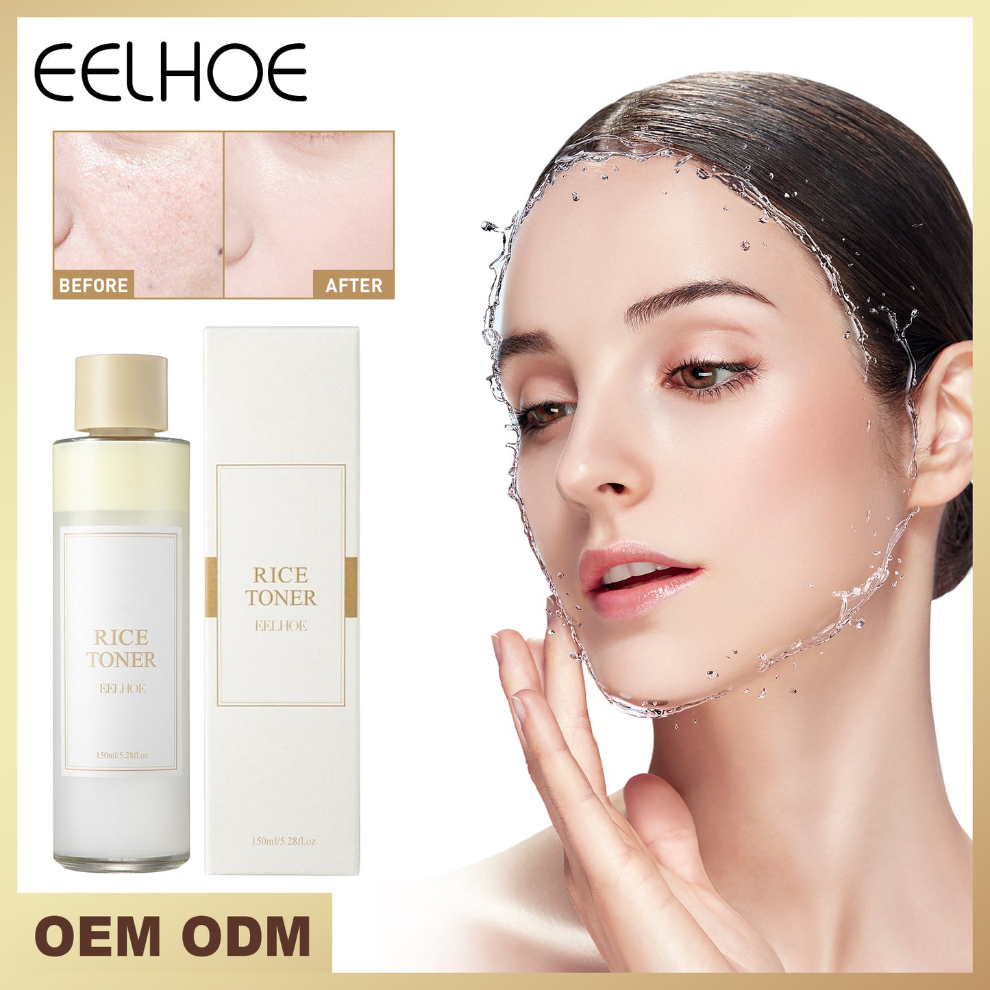 EELHOE Rice Toner for Daily Facial Care - Hydrating, Moisturizing & Brightening Skincare to Balance Oil and Wate